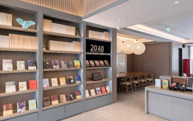 Ji Hotel Nantong Chenggang Road