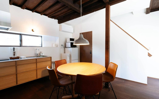 Tengu Tabi-Ne ? Cotengu Tabi-Ne