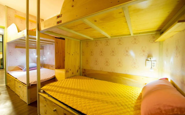 Uwa Guesthouse
