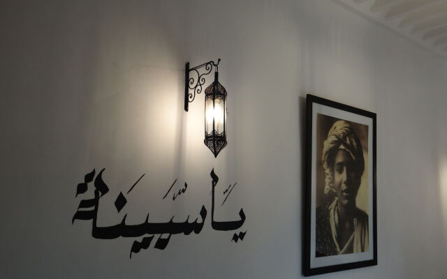 Riad le Jardin Des Sens