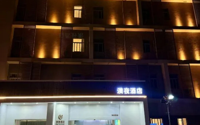MeiYe Hotel