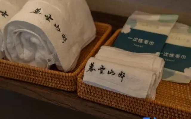 Shaxi Muyun Mountain Mansion Hidden Luxury Homestay