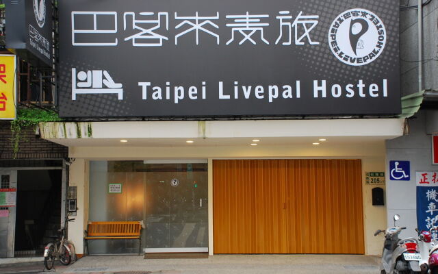 Taipei Livepal Hostel