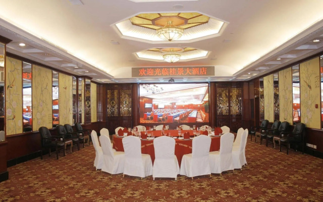Guijin Hotel