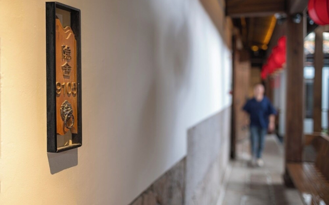 Fuzhou TAIYIN Maison Albar Hotel
