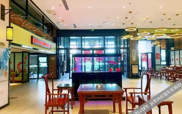 Tianjin Platinum Platinum No.9 Tangquan Hotel