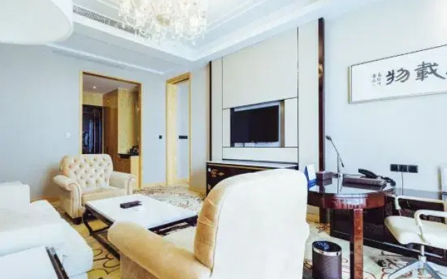 Metropark Hotel Yancheng