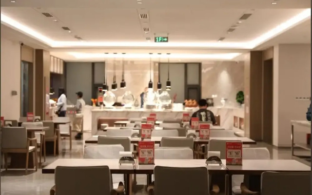 Tianfu International Hotel Complex