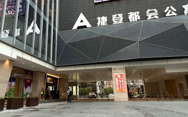 Pengman Beijing Road A-mall Apartment