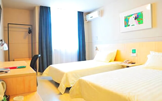 Beijing Huadan Hotel