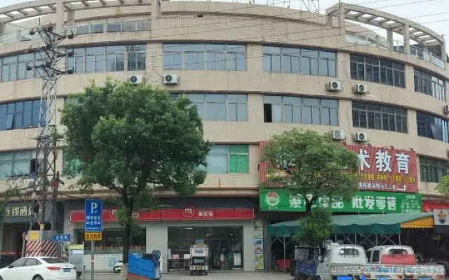 Junyi Hotel (Jiedong Branch)