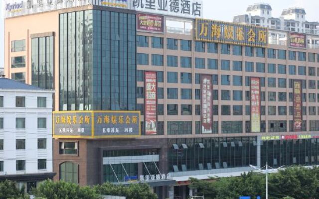Kyriad Hotel (Foshan Xiqiao Mountain Guangdong Impressions)