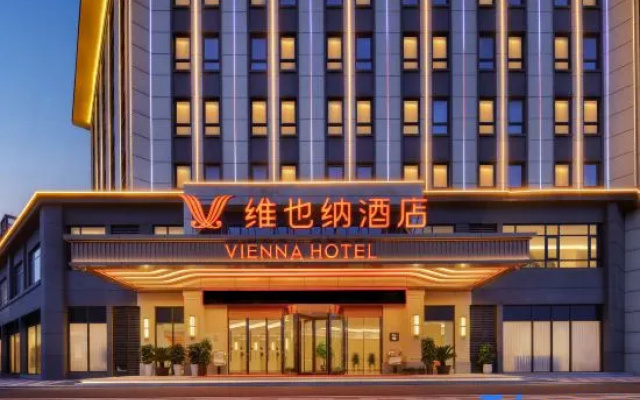 Vienna Hotel · Luoyang Ruyang Dukang Avenue Branch – Exterior – Luoyang