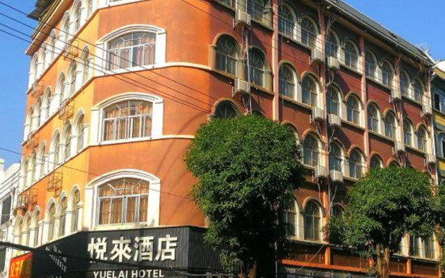 Yuelai Express Hotel