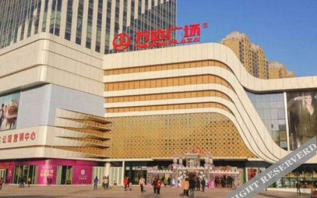 Xian Daminggong  Wanda Gongyu Jvdian