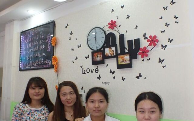 Beijing Fate Star Hotel