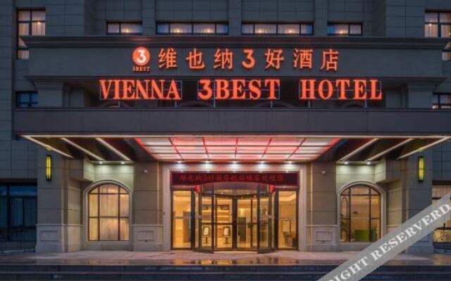 Vienna 3 Best Hotel (Hangzhou Xiaoshan Airport Terminal Building)