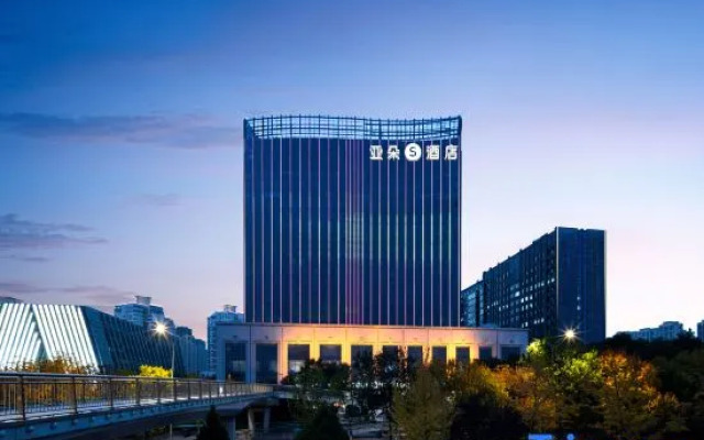 Atour S Hotel,Shanxi Museum,Binhe West Road,Taiyuan