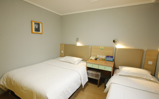Zhongan Hotel Beijing – Guest Rooms – Beijing