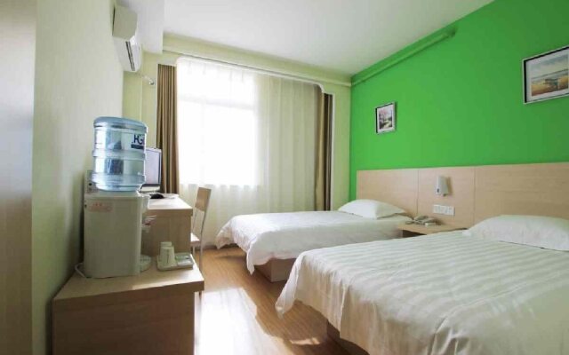 Jinghua Hotel Dingzhou Railway Station