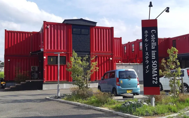 C-Stella Inn Soma 72