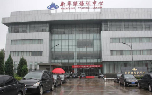 Beijing Xin Hua Lian Conference Center Hotel