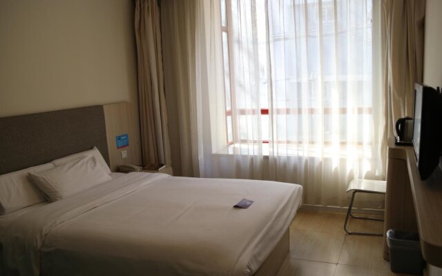 Hanting Express Chongwenmen