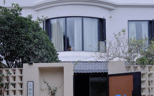 Xiaozhu Shiguang Nature Homestay (Sanbao Jingdezhen)