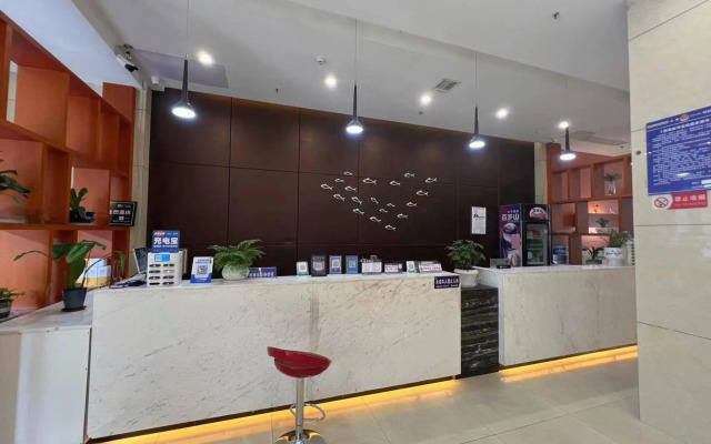 Qichun SET Chain Hotel (Dazhonghua Zongsheng Plaza)