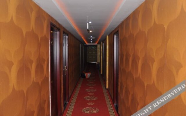 Huamei Hotel Chongqing