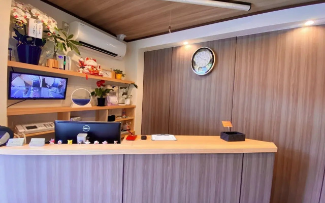 心乃宿 Kokoro No Yado