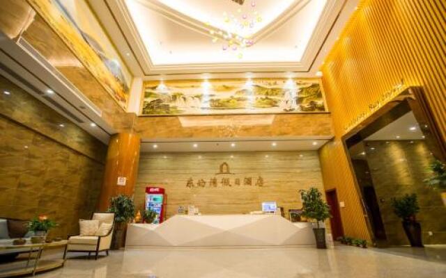 Southeast Bay Holiday Hotel Huidong Bus Terminal
