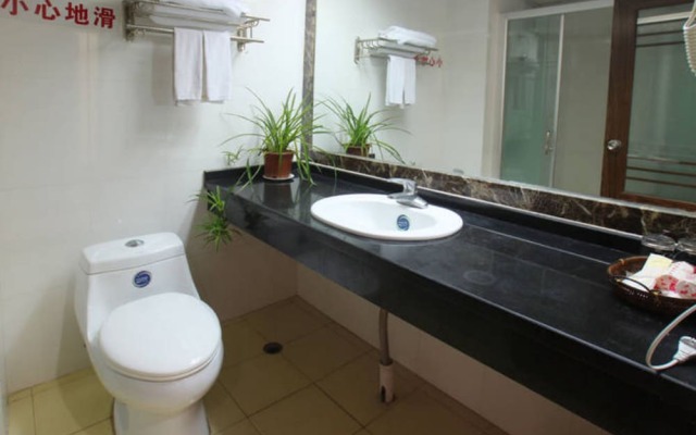 Yueguang Holiday Hotel