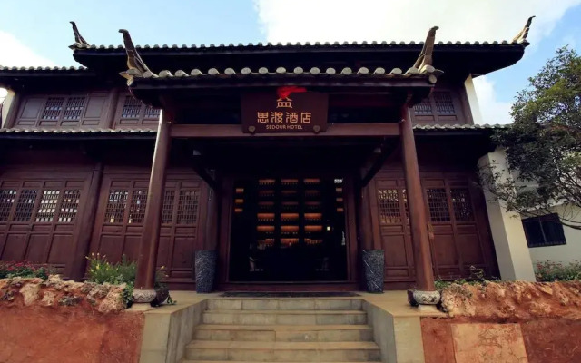 Sedour Hotel Lijiang