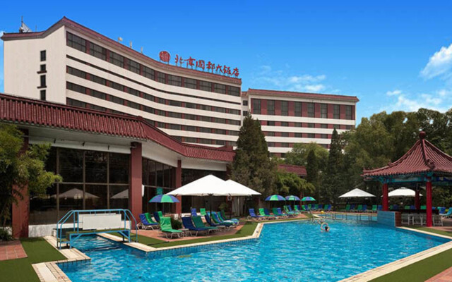 CITIC Hotel Beijing Airport