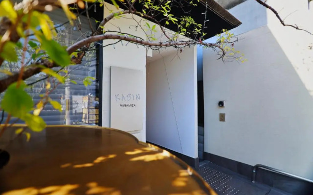 KABIN Minamiza