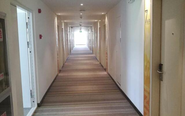 7 Days Inn·Chizhou Mount Jiuhua