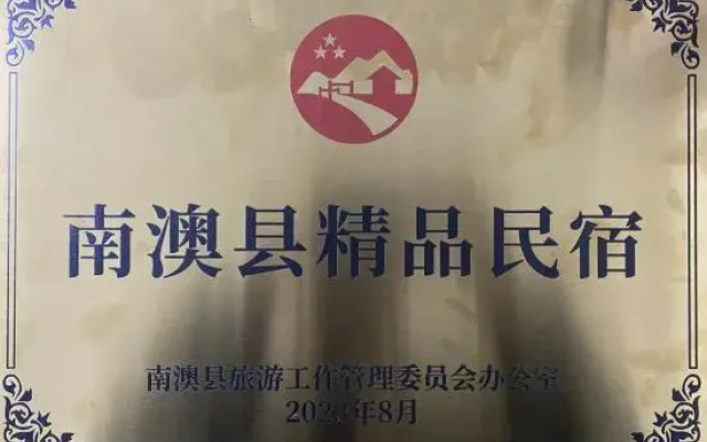 White Dolphins Villa