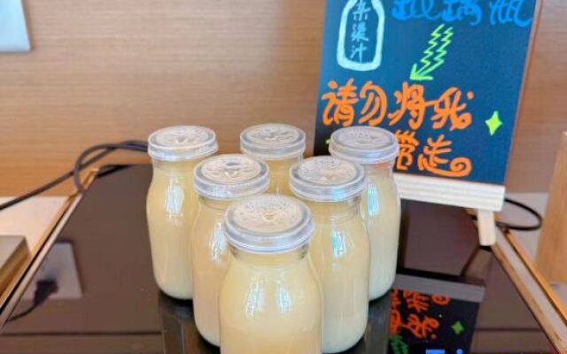 Jinjiang Metropolo Hotel (Kunming Xishan Wanda Plaza Railway Station)