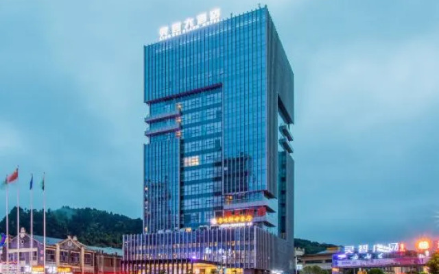 Lingzhi Hotel Duyun