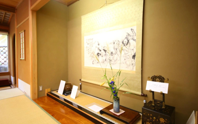 Yudanaka Yumoto