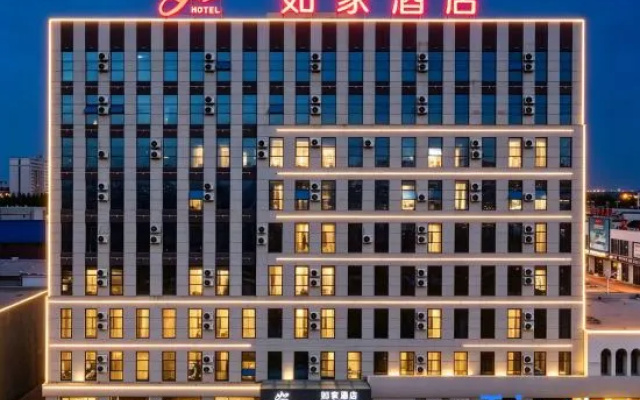 Homeinn · neo (Baicheng No. 1 High School) – Exterior – Baicheng