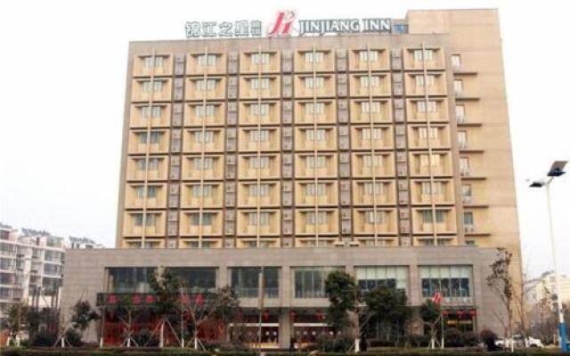 Jinjiang Inn Lianyungang High Speed Railway Station Front Square