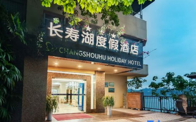Changshouhu Holiday Hotel