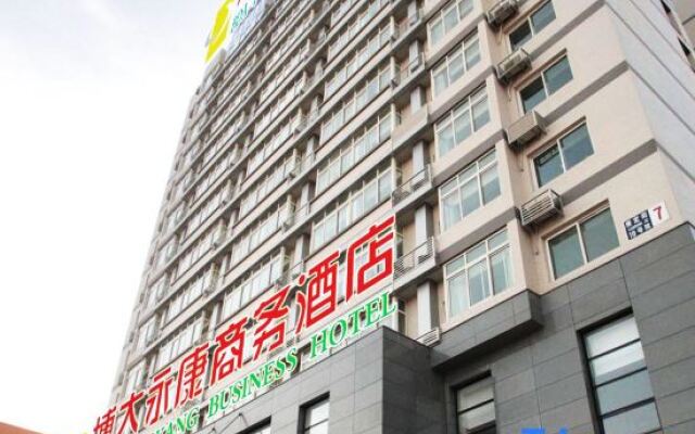 Bda Yongkang Business Hotel Yizhuang Development Zone