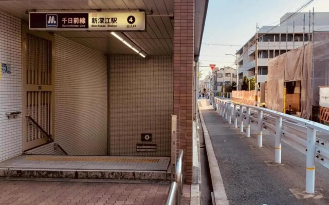 Santana Guest House Osaka