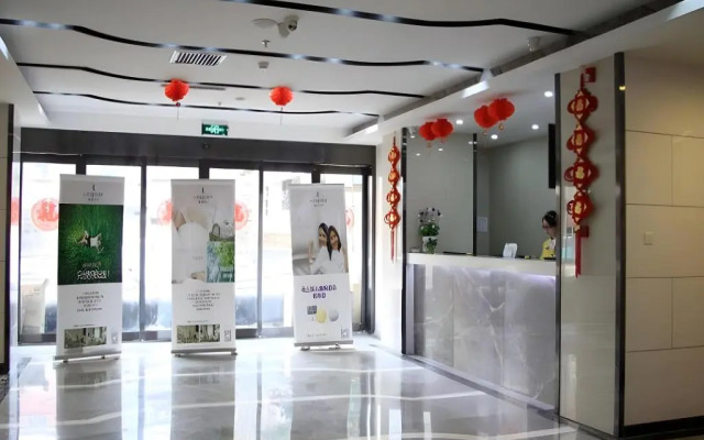 Lavande Hotel Lanzhou Zhengning Road