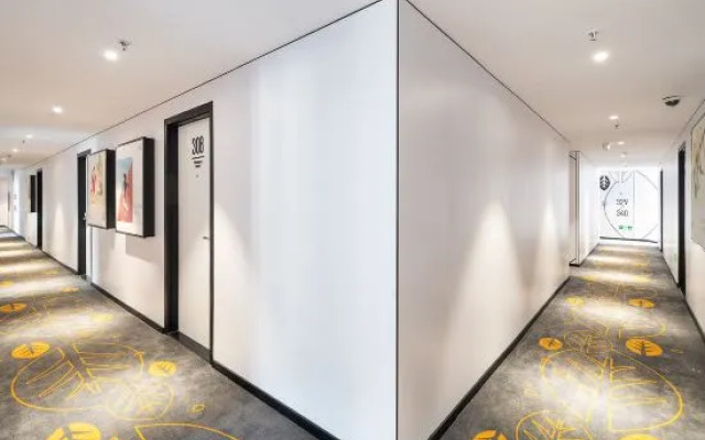 Changee Hotel MINI (Shanghai Pudong Jinqiao Road Subway Station)