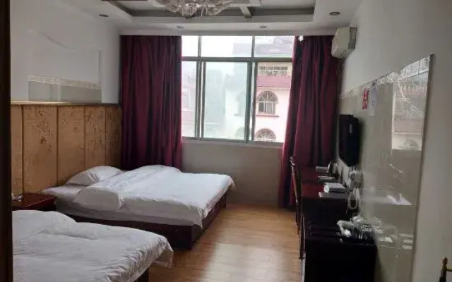 Leye Huali Business Hotel