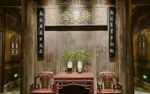 Tingxueyuan
